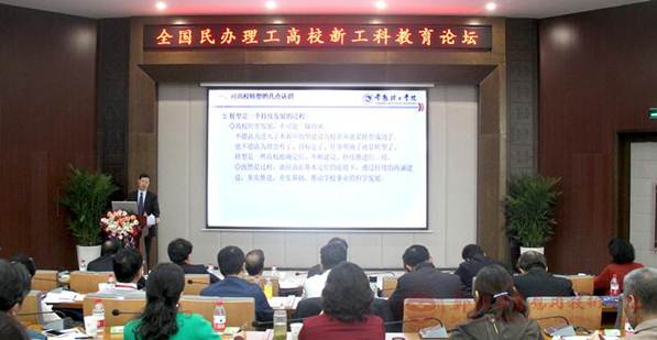 http://www.zzgyxy.com/__local/F/9C/7B/C104D191F801E57AA106ED51506_B19F4328_C10E.jpg
